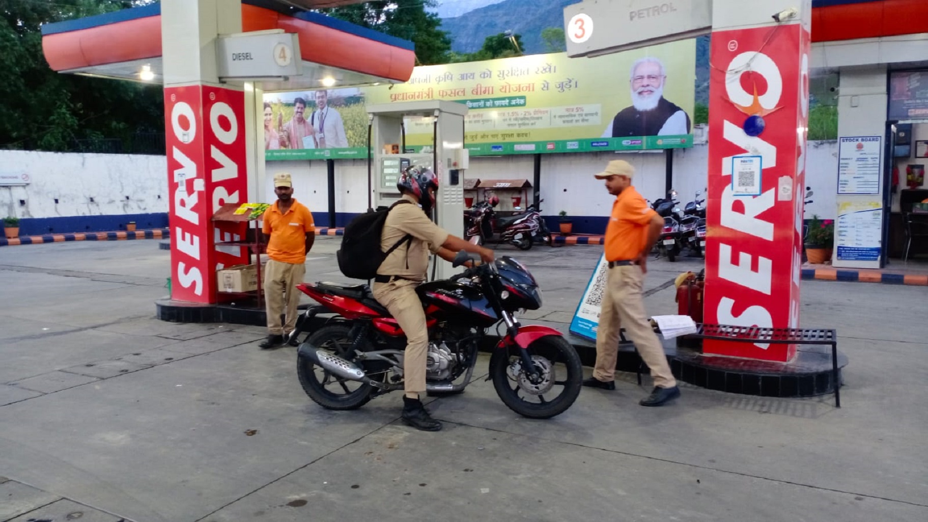 IndianOil - Kardiana, Kangra